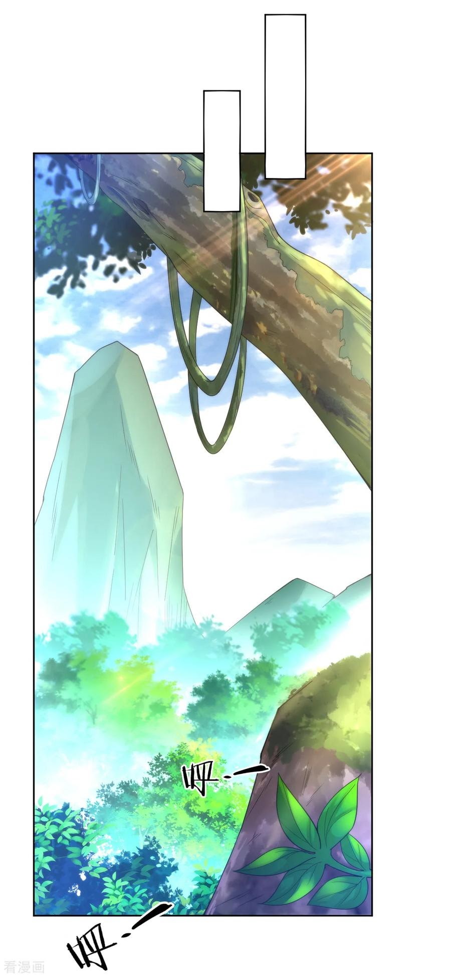 First Class Family Chapter 53 Bahasa Indonesia